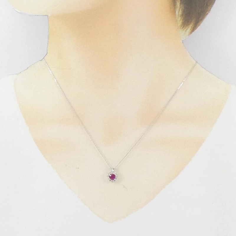 K18WG Dây chuyền hình trái tim Ruby 0.48CT - Hàng hiệu Chính hãng 856747