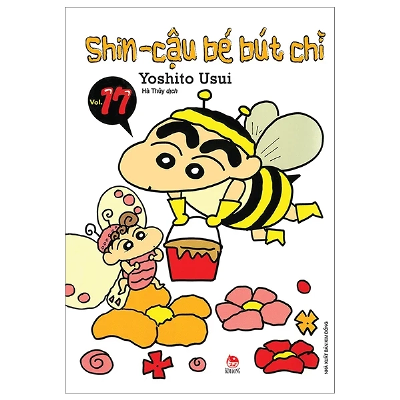 Shin - Cậu Bé Bút Chì - Tập 17 - Yoshito Usui (Mới 100%) Truyện tranh, NXB Kim Đồng - SÁCH ĐẠI HỌC 485810