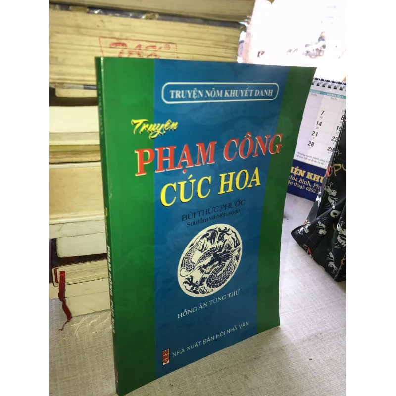 Truyện Phạm Công - Cúc hoa 779591