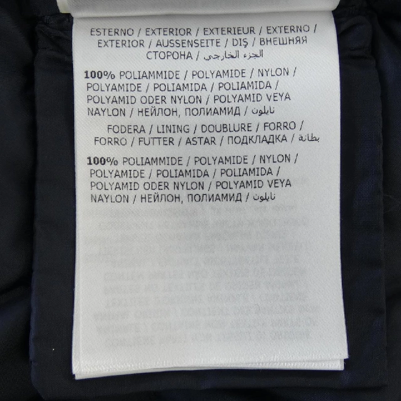 Áo khoác lông vũ MONCLER 638646