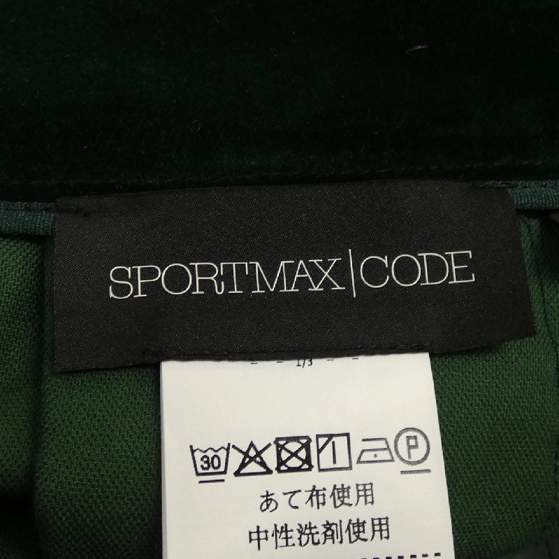 SPORT MAX Skirt - Hàng hiệu Authentic 825916