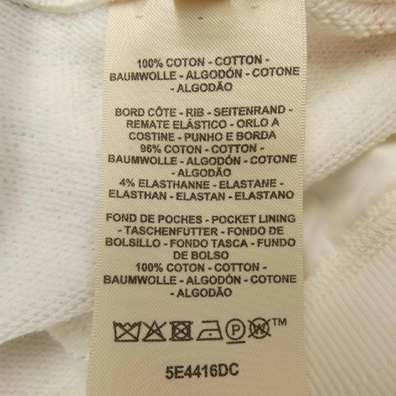 Quần short HERMES - Hàng hiệu Authentic 825695