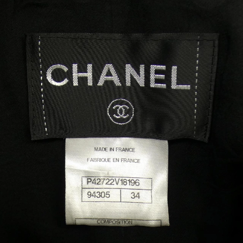 【Mã giảm giá】Áo khoác CHANEL 634899
