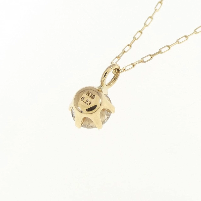 K18YG Dây chuyền kim cương 0.23CT - Hàng hiệu Chính hãng 862540