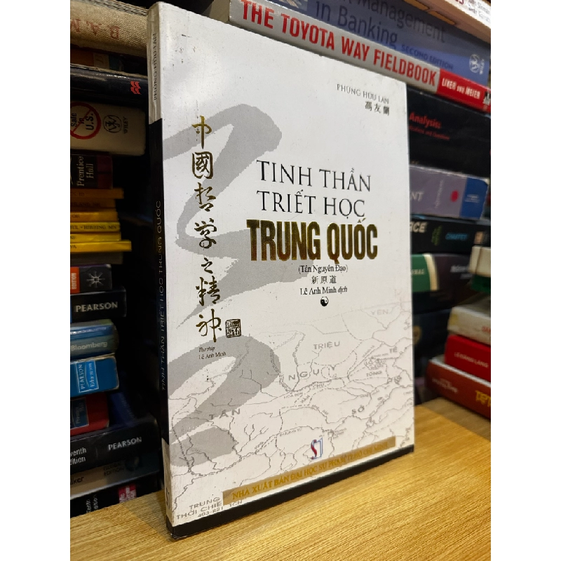 Tinh thần triết học Trung Quốc - Phùng Hữu Làn 475379