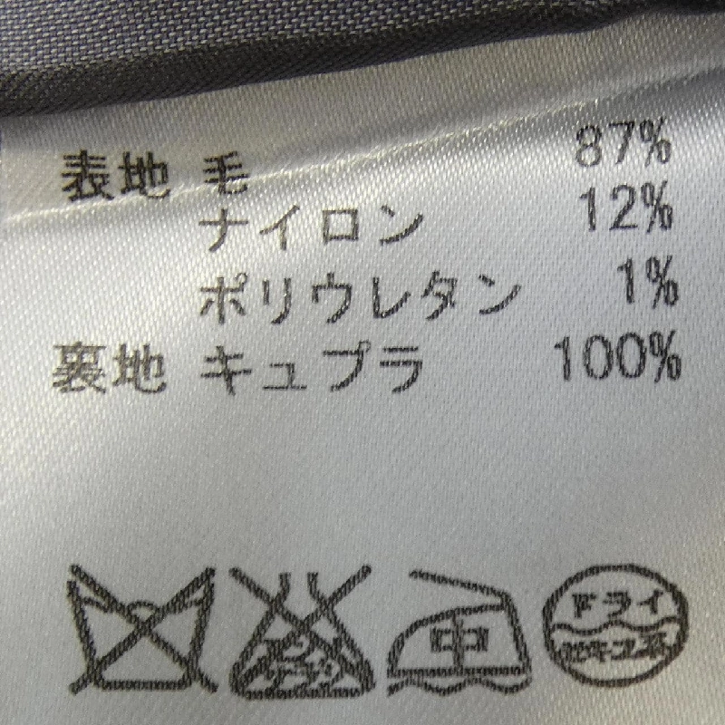 Đầm LEILIAN - Hàng hiệu Authentic 809477