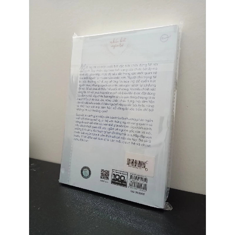 Để Đời Xanh Mát, Hãy Đắp Vun Chiếc Bát Ngôn Từ - Kim Yun Na New 100% HCM.ASB2003 911122