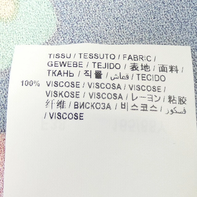 【Mã giảm giá】Saint Laurent SAINT LAURENT Áo 644341