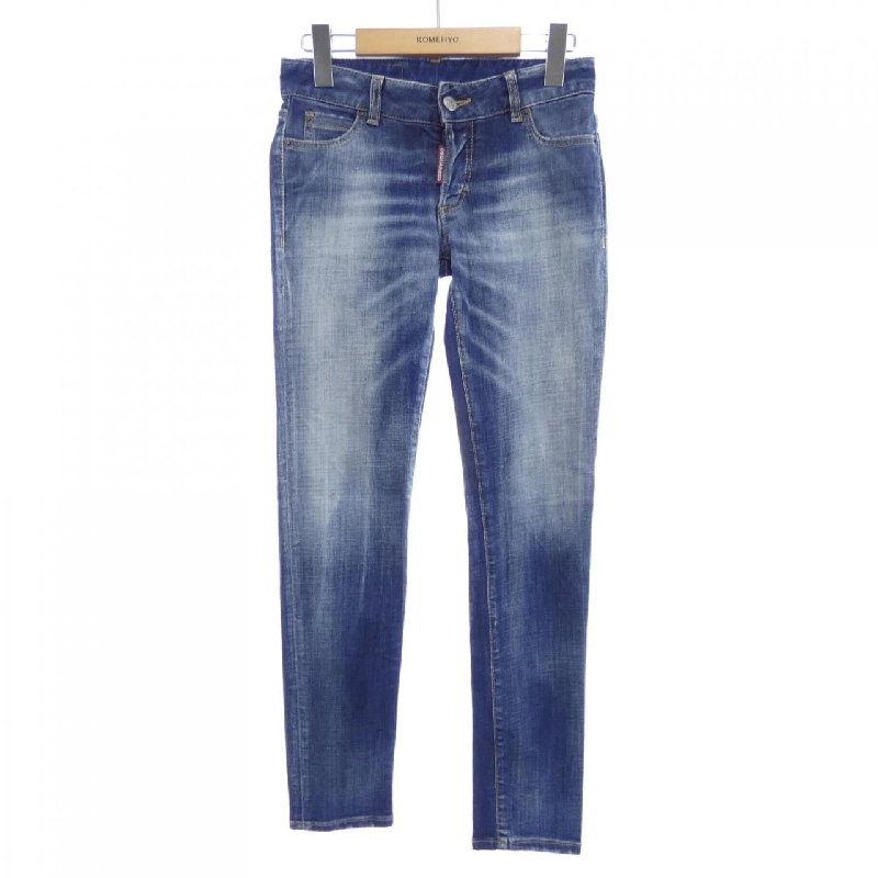 【Mã giảm giá】Quần jeans DSQUARED2 650570