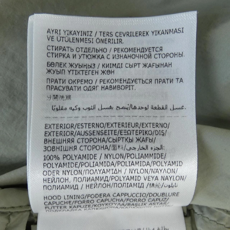 Áo khoác MONCLER FEGEO 632771