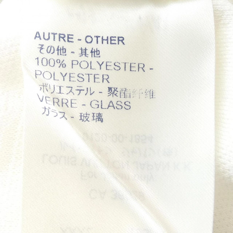 Áo thun LOUIS VUITTON HLY03WDG1 - Hàng hiệu Chính hãng 891109