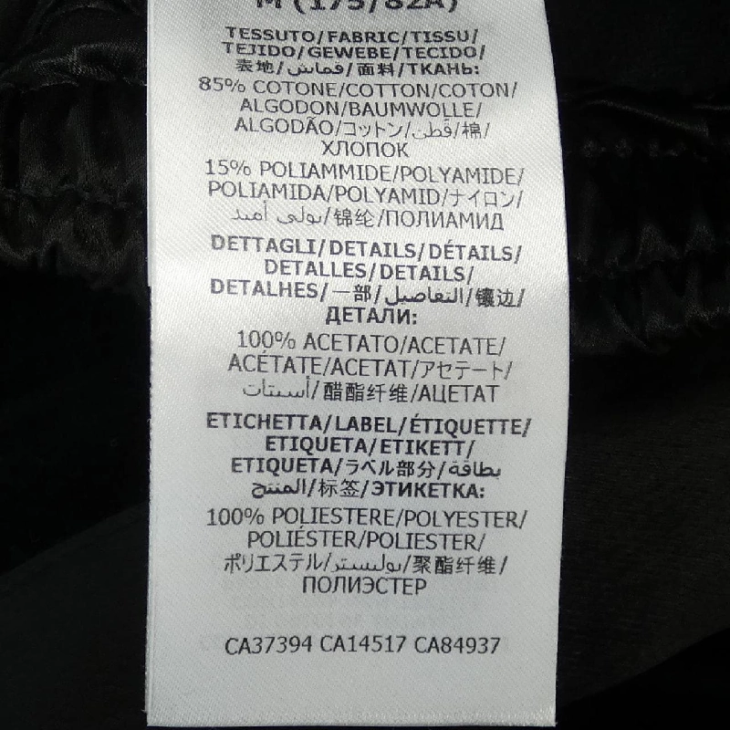 Quần GUCCI - Hàng hiệu Authentic 893022