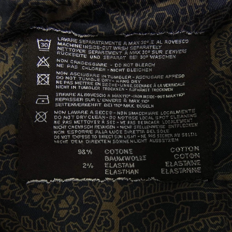 Quần PT01 - Hàng hiệu Authentic 891397