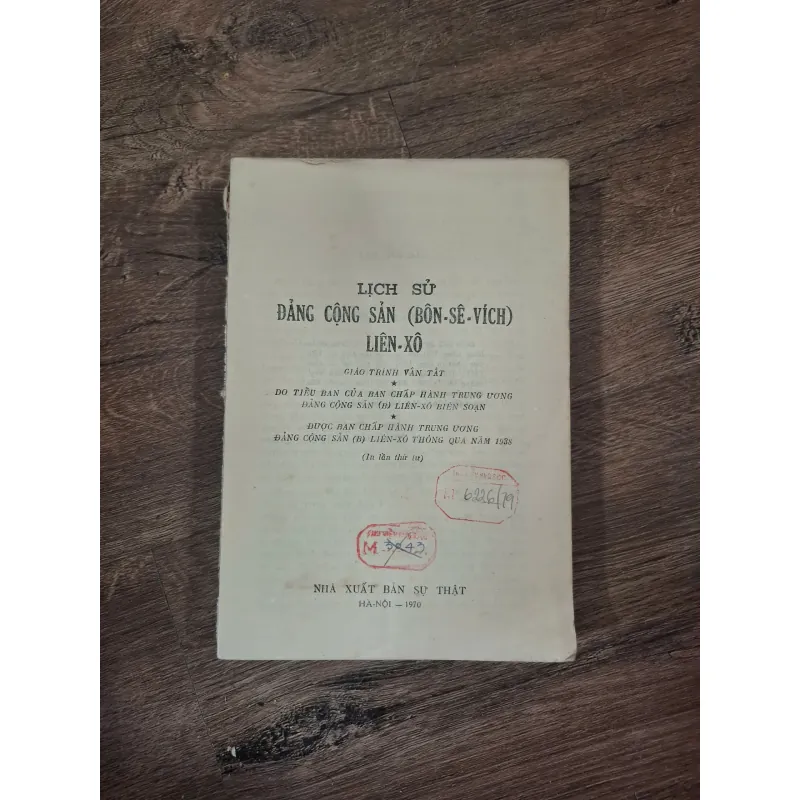 Lịch sử Đảng Cộng sản (Bôn-sê-vích) Liên-Xô - Tiểu ban BCH Trung ương ĐCS Liên Xô 728621