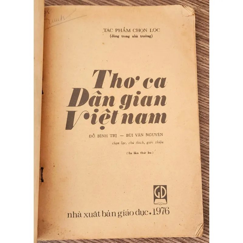 Thơ ca dân gian Việt Nam (NXB Giáo Dục 1976) 1028056