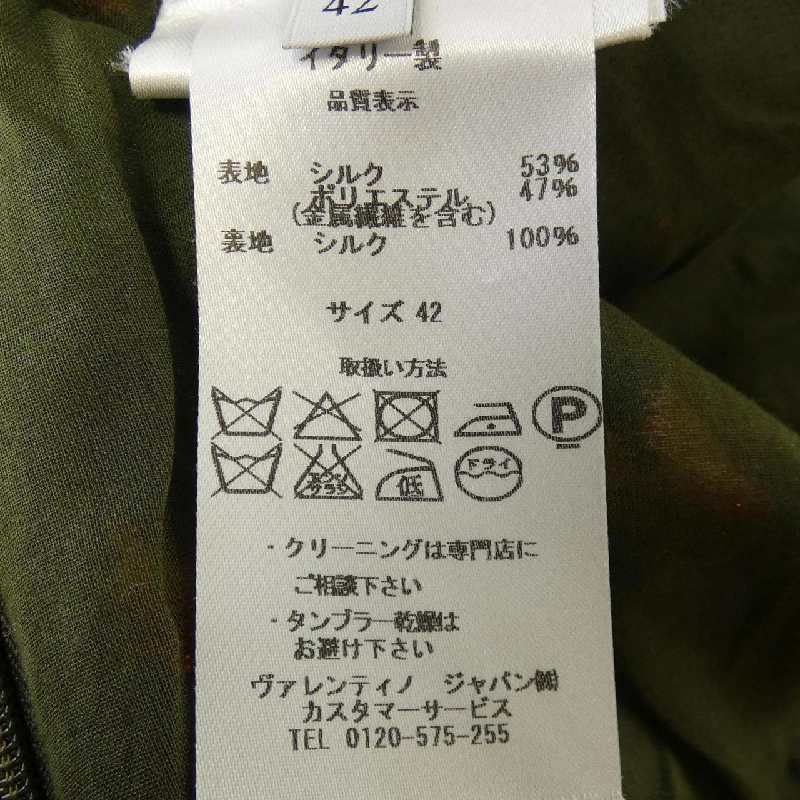 Váy đầm VALENTINO - Hàng hiệu Authentic 814472