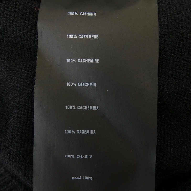 Prada PRADA P24N69 S141 1GW0 Áo len - Hàng hiệu Chính hãng 817353