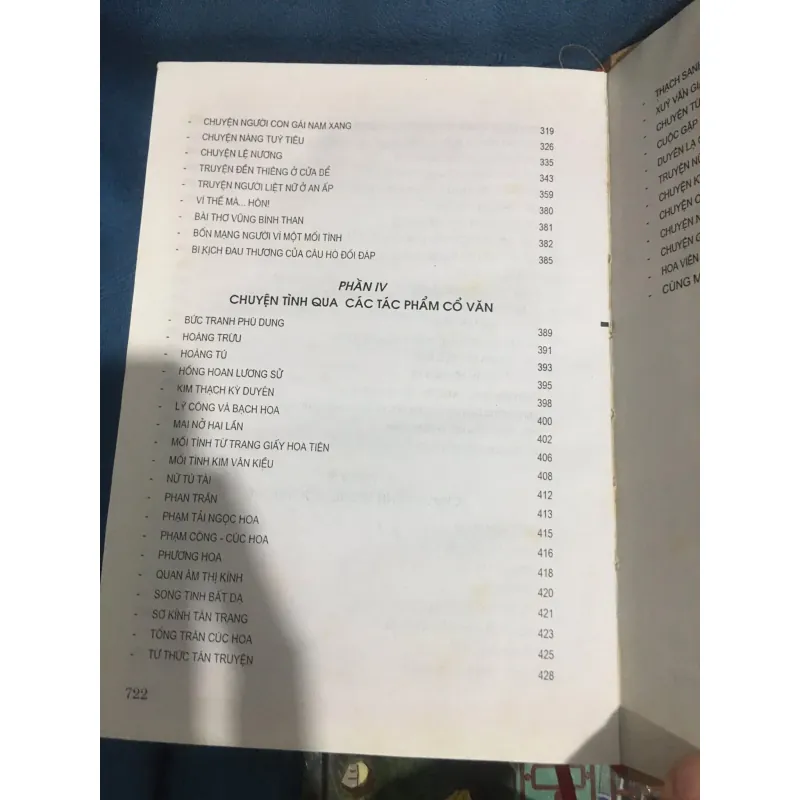 Việt Nam phong tình cổ lục 960724