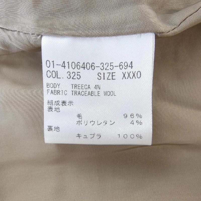 Thương hiệu theory 01-4106406 Quần - Hàng hiệu Chính hãng 820952