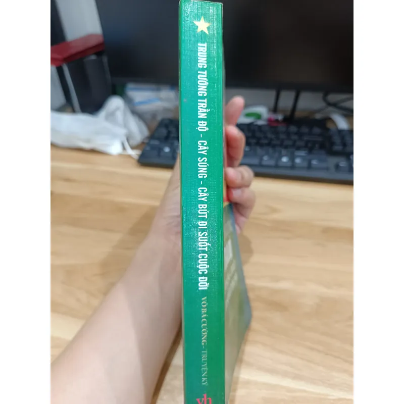 Trung tướng Trần Độ 971950