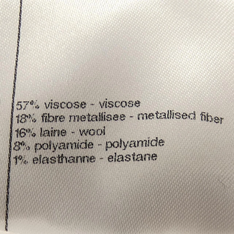 【Mã giảm giá】Chanel CHANEL Áo len 645559