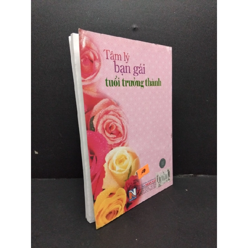 [Phiên Chợ Sách Cũ] Tâm lý bạn gái tuổi trưởng thành2008 2303 425381