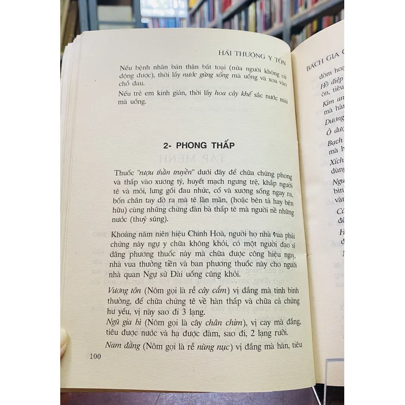 THUỐC VIỆT NAM - HẢI THƯỢNG LÃN ÔNG  611273