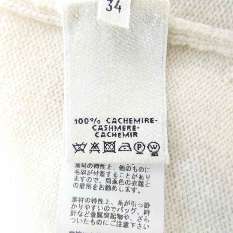 【Khuyến mãi】Đầm HERMES 649899