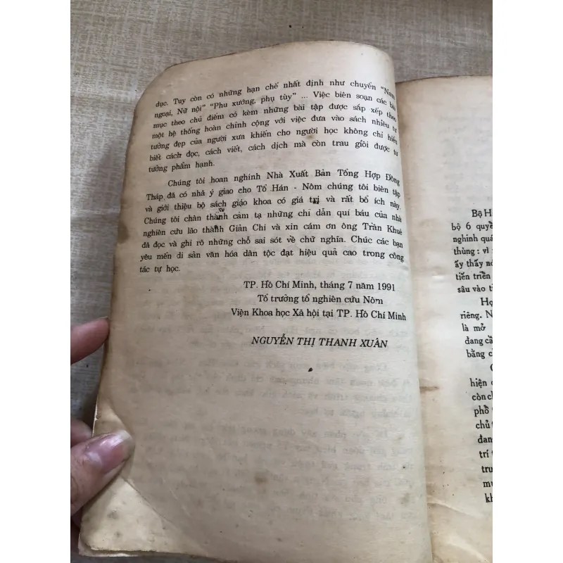 Hán Văn tự học 993492