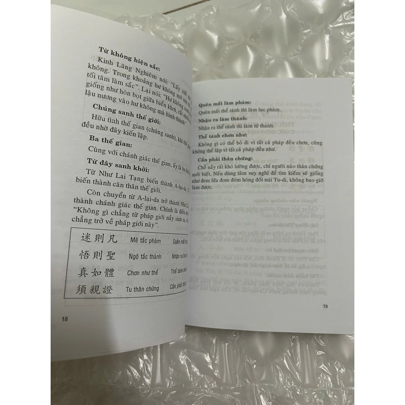 Phật Giáo Tam Tự Kinh 493976