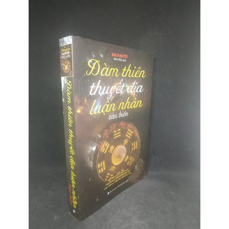 Đàm thiên thuyết địa luận nhân tân biên mới 90% HCM3101 910701