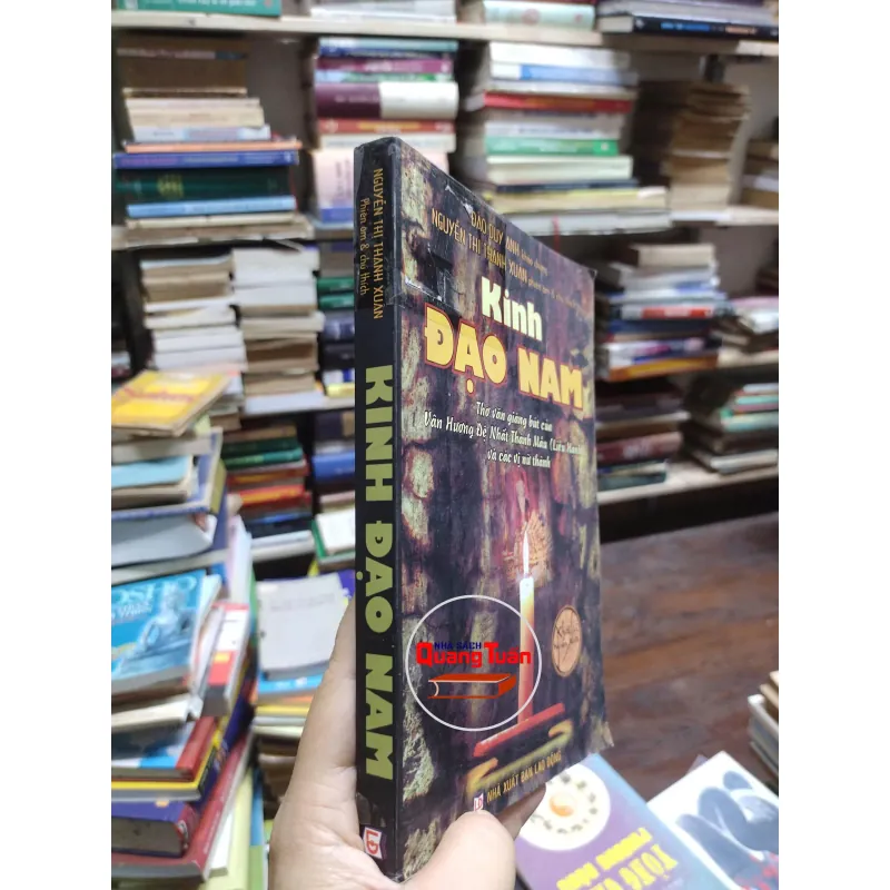 sách: Kinh Đạo Nam -  Đào Duy Anh – Nguyễn Thị Thanh Xuân (A1) 565674