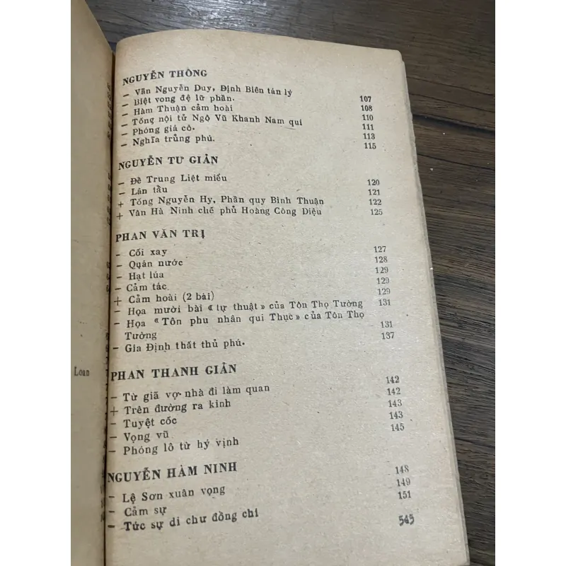 Tuyển thơ văn Việt Nam 1958-1920 ; 556 trang  1030311