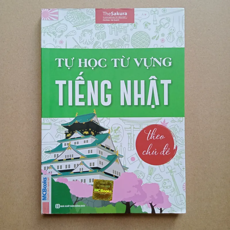 Tự học từ vựng tiếng Nhật 📚 706878