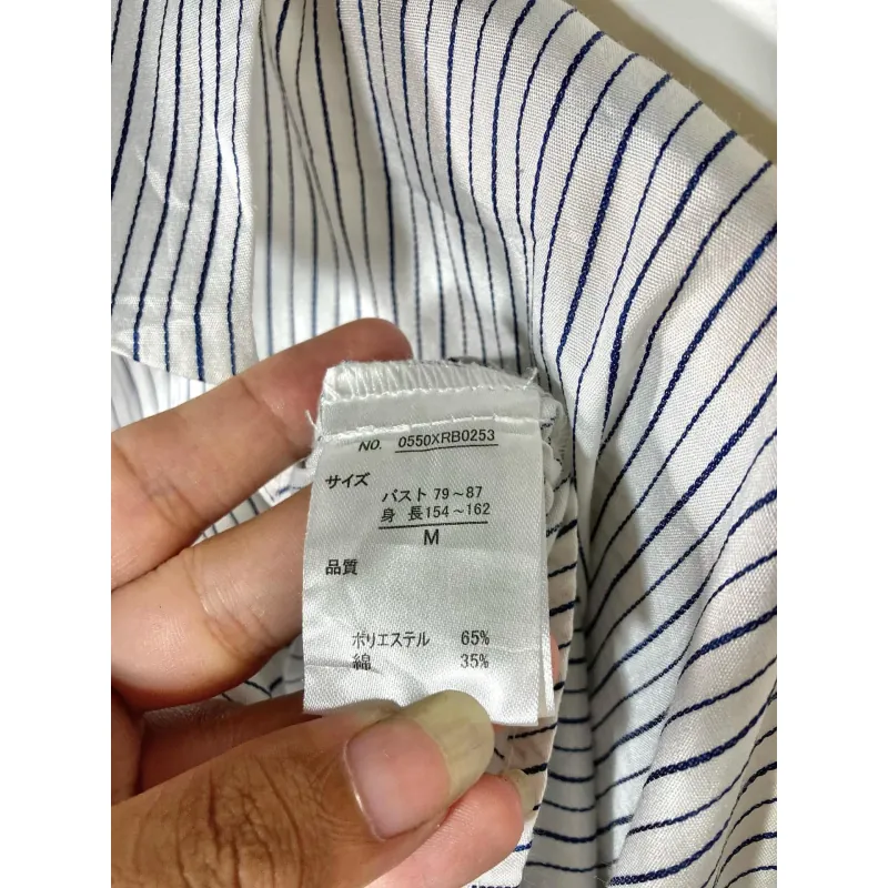 Áo Sơmi Nhật Hiệu Lilou De Chouchou Fit < 55Kg 797877