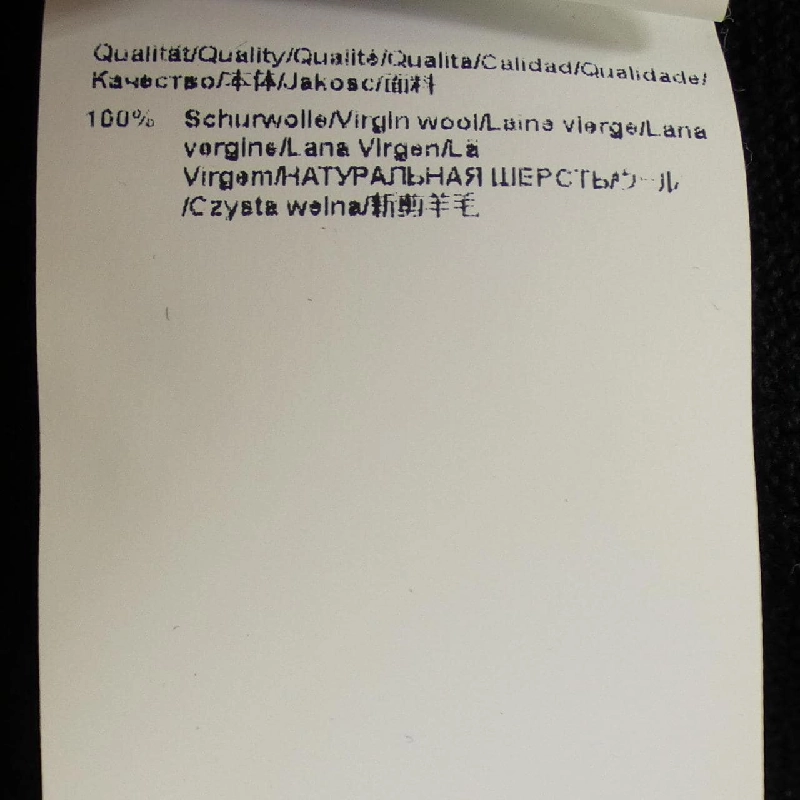 BOSS - Áo len - Hàng hiệu Authentic 889570