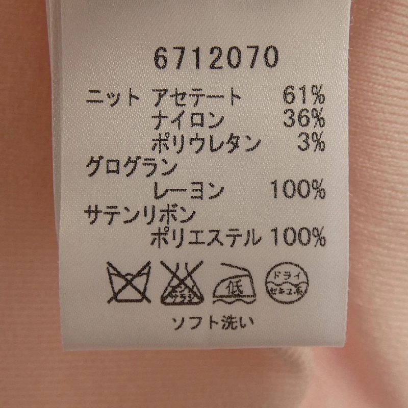 【Mã giảm giá】Rene RENE Áo 645803