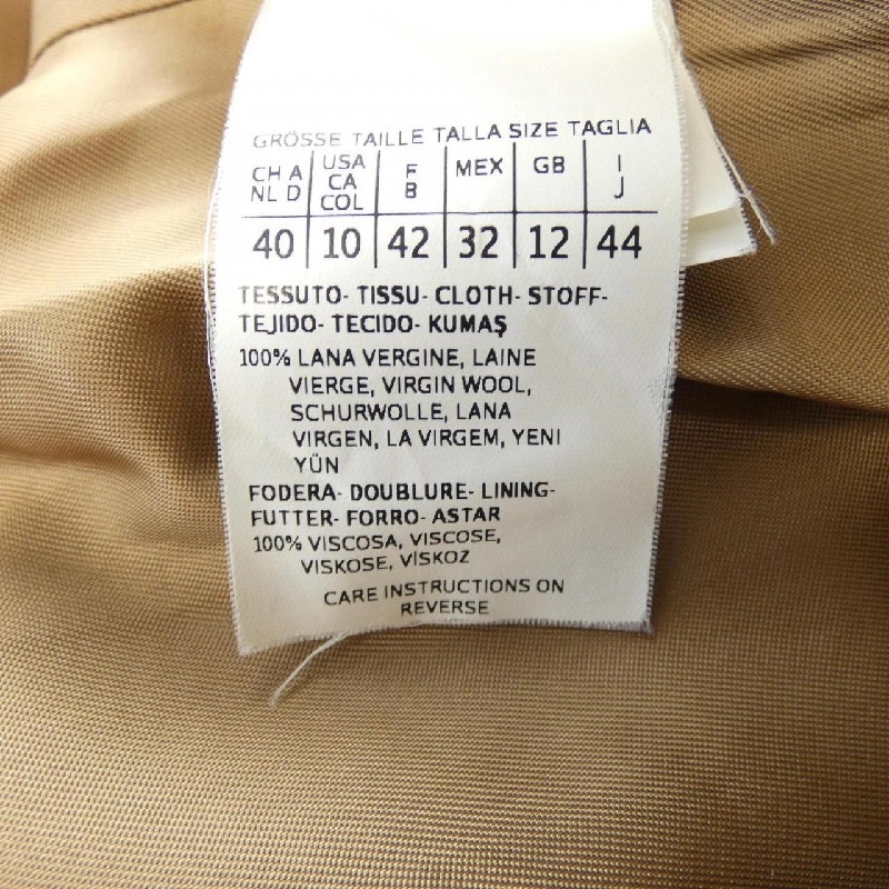 【Khuyến mãi】Áo khoác Max Mara STUDIO 640527