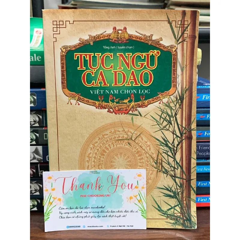 Tục ngữ ca dao Việt Nam chọn lọc- Tổng Anh 693320