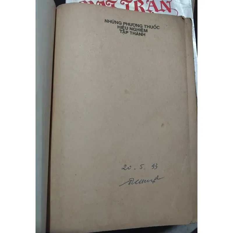 Những phương thuốc hiệu nghiệm tập thành  1028250
