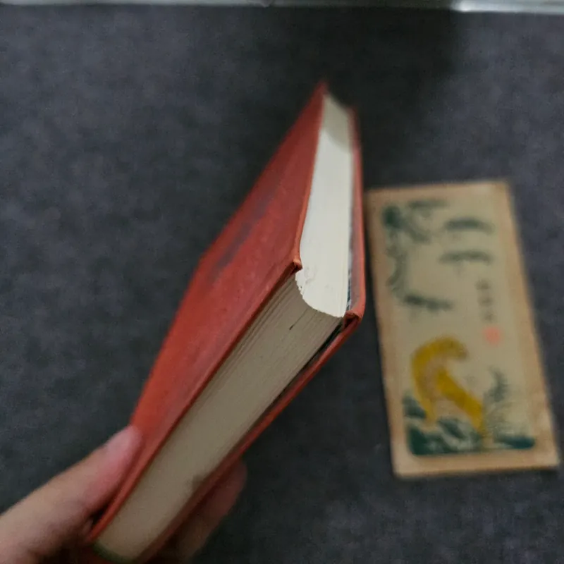 Aesop's fables 740851