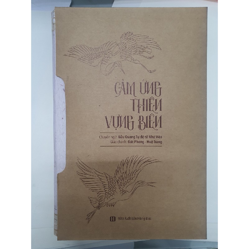CẢM ỨNG THIÊN VỰNG BIÊN- BỘ 2 CUỐN BÌA CỨNG 6319