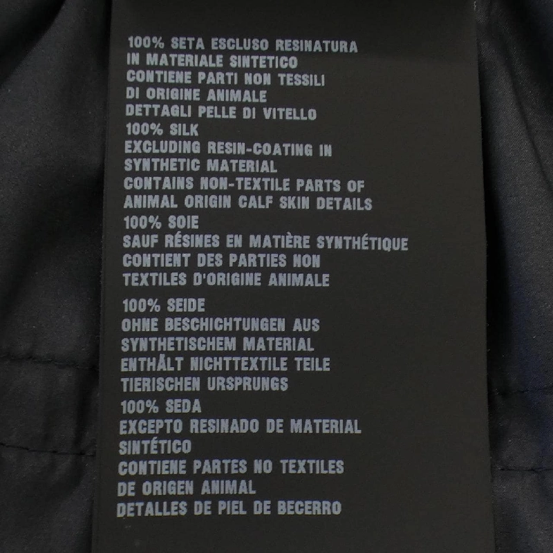 【Mã giảm giá】Quần PRADA 652554