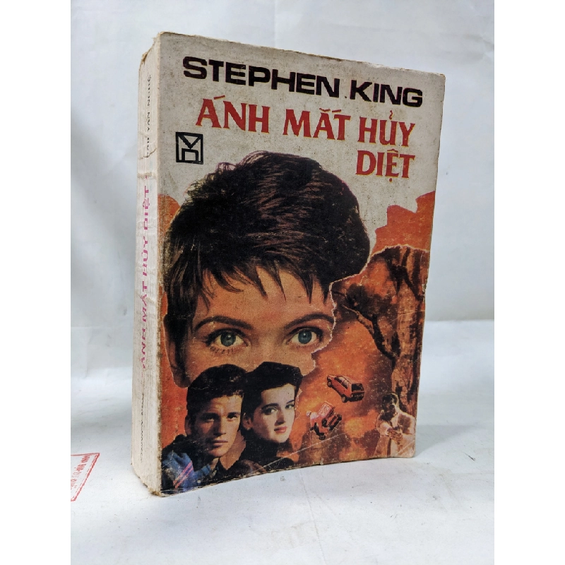 ÁNH MẮT HỦY DIỆT  - STEPHEN KING 129785