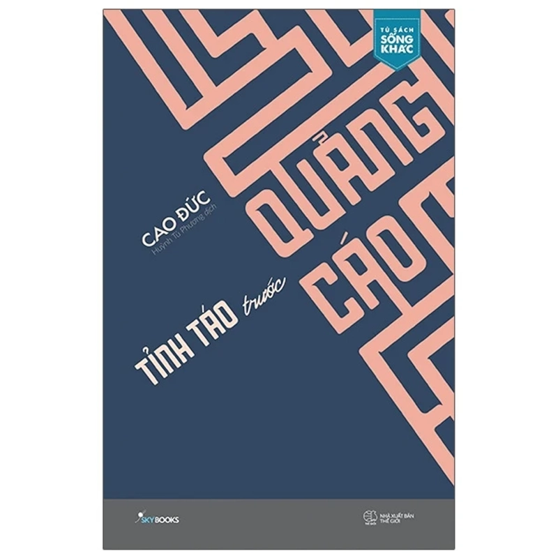 Tỉnh Táo Trước Quảng Cáo 522231