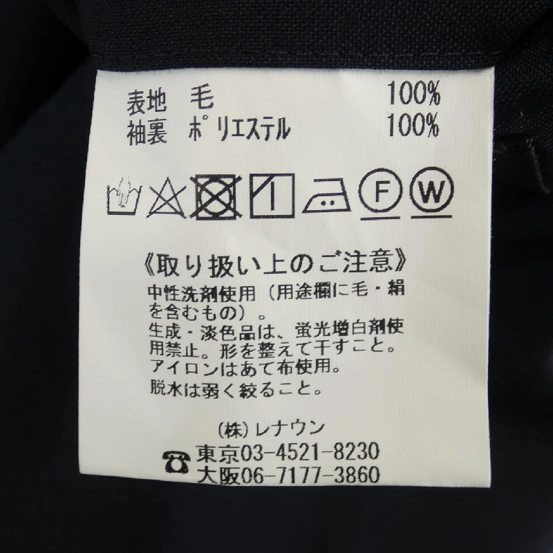 DURBAN Jacket - Hàng hiệu Authentic 897785