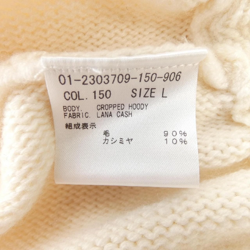 Áo khoác theory 643141