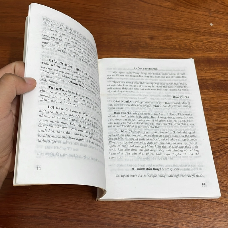 II Tựa sách: Cổ Học Tinh Hoa - Ôn Như, Nguyễn Văn Ngọc, Tử An, Trần Lê Nhân - 2000 504880