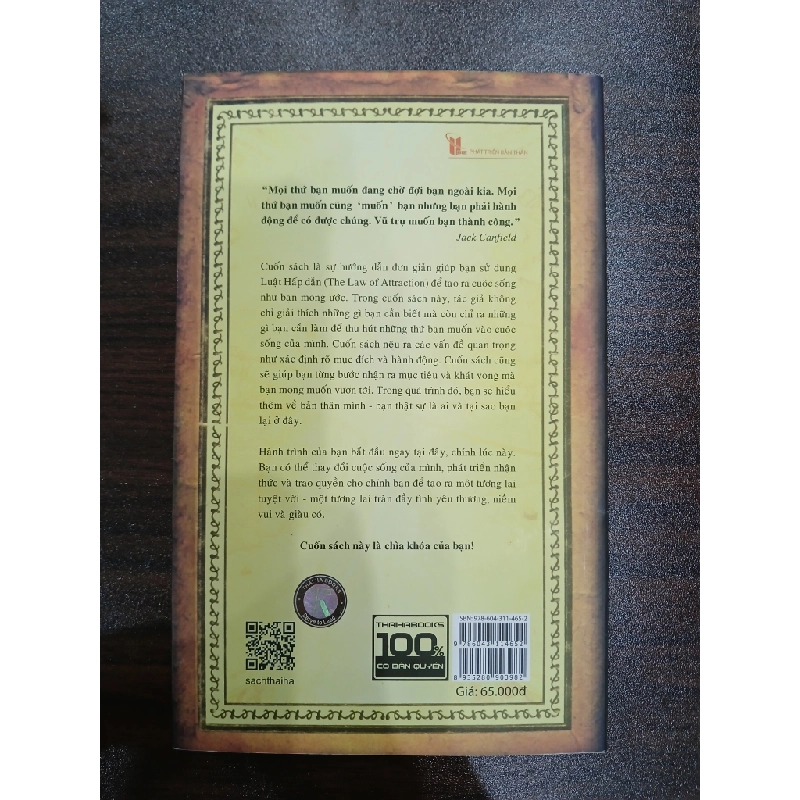 Người Nam Châm 537411