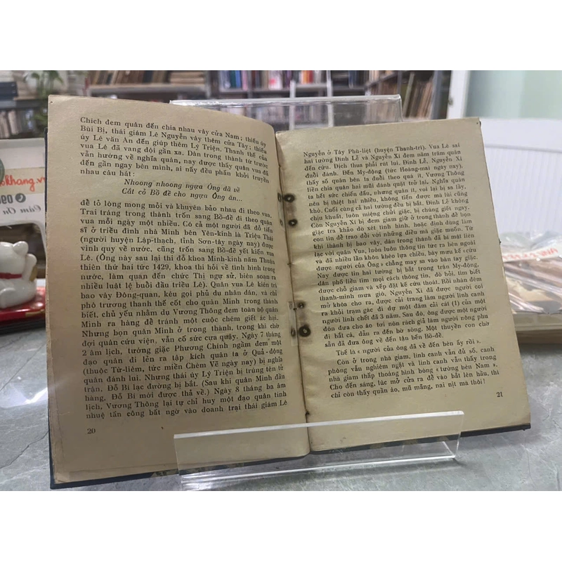 HÙNG KHÍ THĂNG LONG 548573